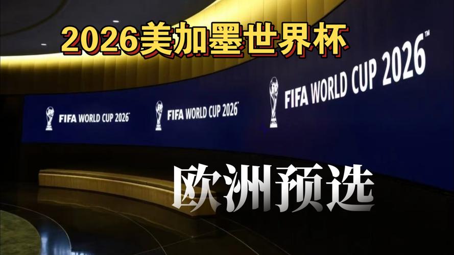 韩电竞协会局长： 要对杭州亚运会有可能存在的不公正待遇做好准备