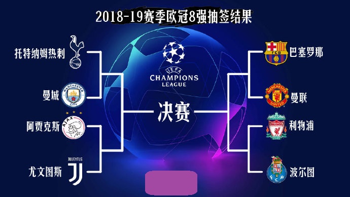RNG惨遭两连败，粉丝矛头直指教练Mata
