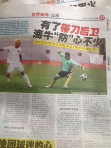LCK决赛今日开打，次级联赛T1二队夺冠
