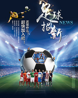 【前瞻】2025LPL春季赛 1月29日 WE vs RNG
